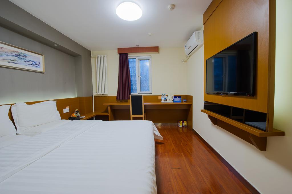 Hotel 7Days Premium Guilin Seven Star International Exhibition Center Zimmer foto