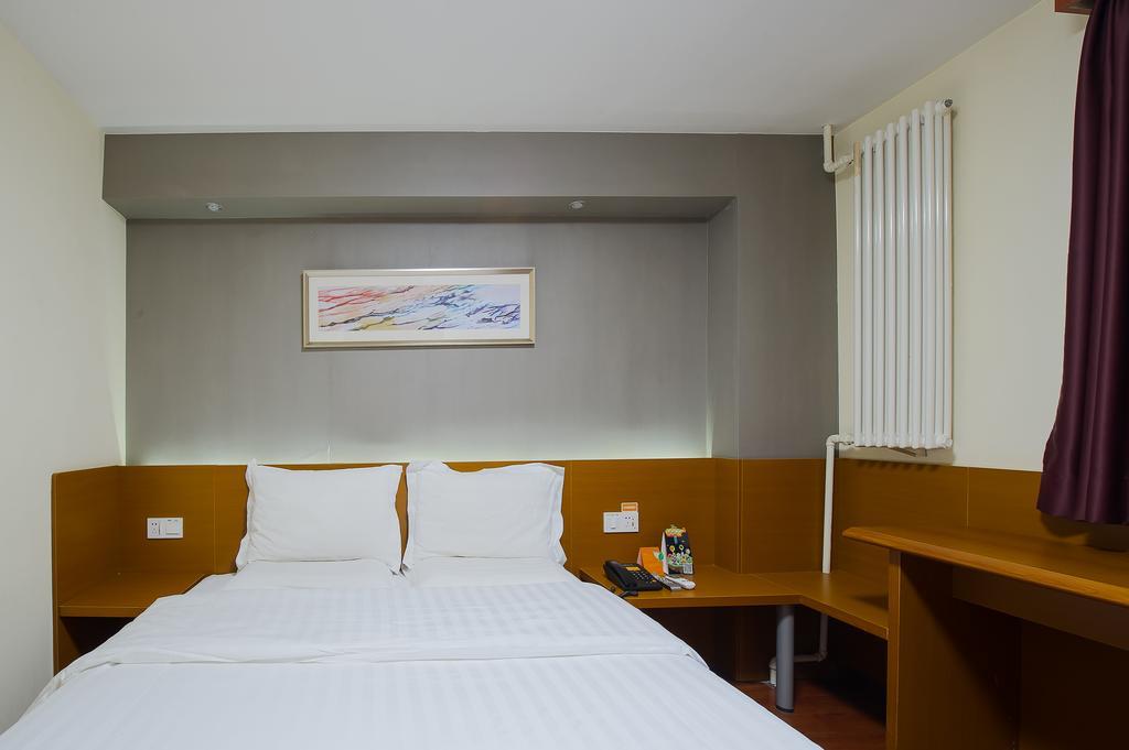 Hotel 7Days Premium Guilin Seven Star International Exhibition Center Zimmer foto